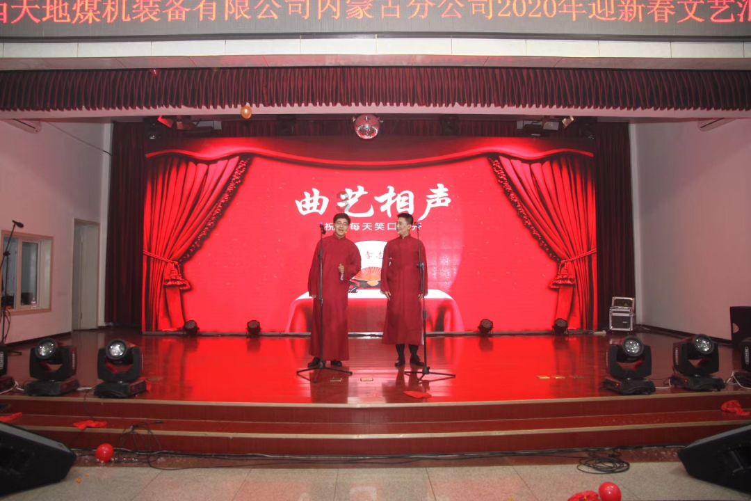 万词王