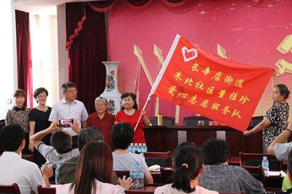 网红疑用濒危大白鲨做美食,如果属实将产生哪些法律后果?-中国领先的知识问答网站